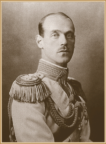 Великий князь Михаил Александрович..gif